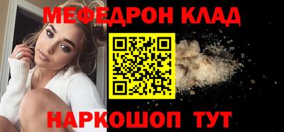 кокс Изобильный