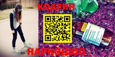 кокс Изобильный