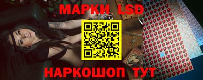 кокс Изобильный