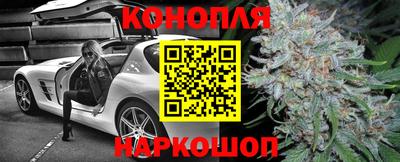 спайс Ирбит