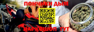 мефедрон VHQ Ипатово
