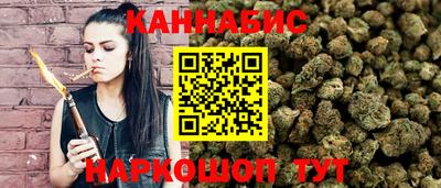 мефедрон VHQ Ипатово