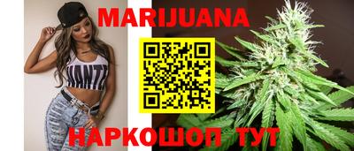 спайс Ирбит