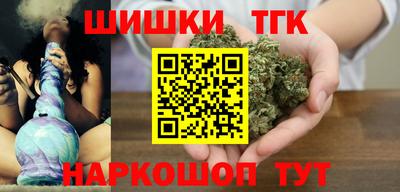 спайс Ирбит