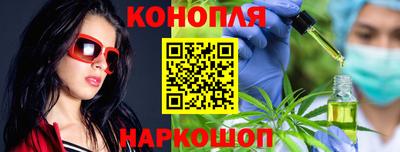 спайс Ирбит