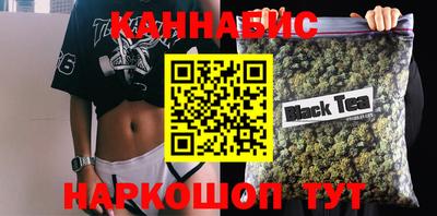 мефедрон VHQ Ипатово