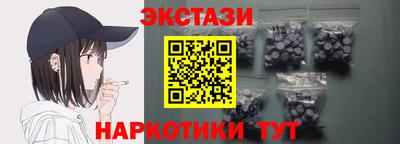 кокс Изобильный