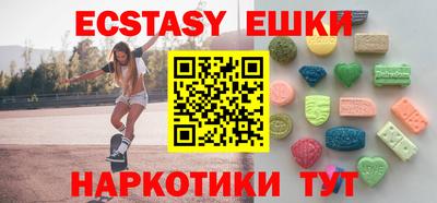 кокс Изобильный
