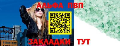 кокс Изобильный
