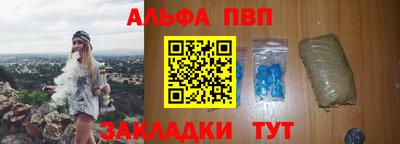 кокс Изобильный
