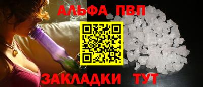 кокс Изобильный