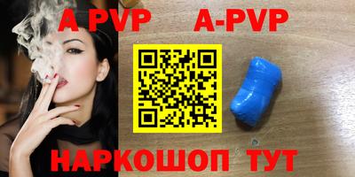 кокс Изобильный