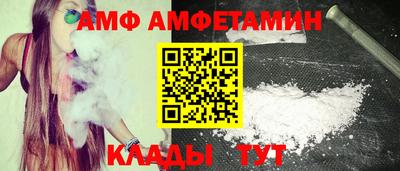 мефедрон VHQ Ипатово