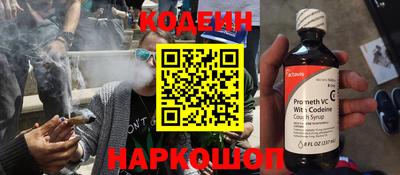 кокс Изобильный