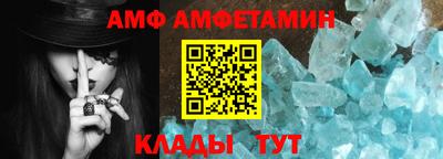 спайс Ирбит