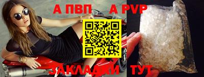 кокс Изобильный
