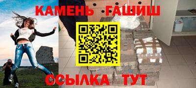 кокс Изобильный