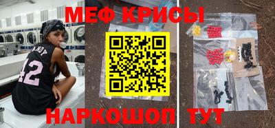 кокс Изобильный