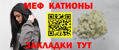 кокс Изобильный