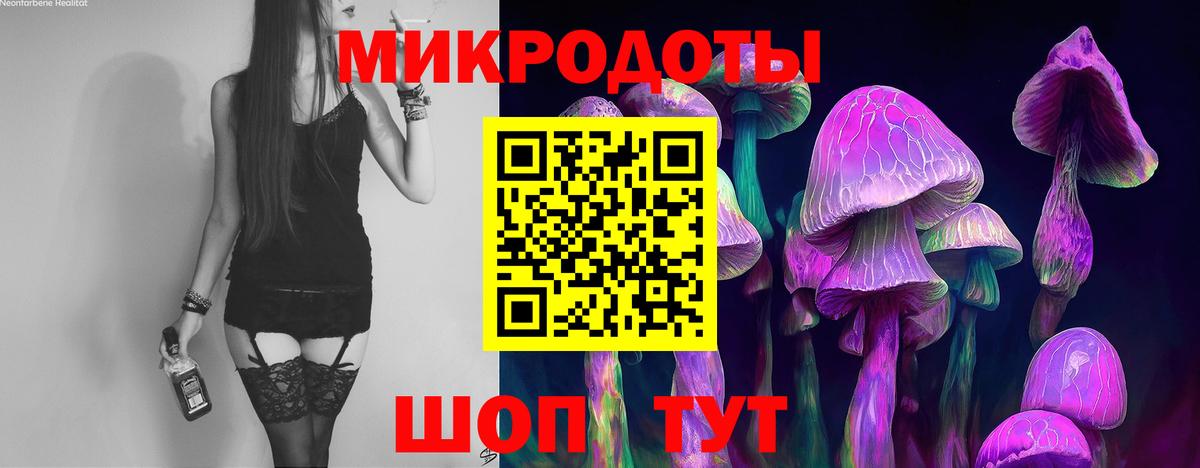 Мефедрон Мелеуз